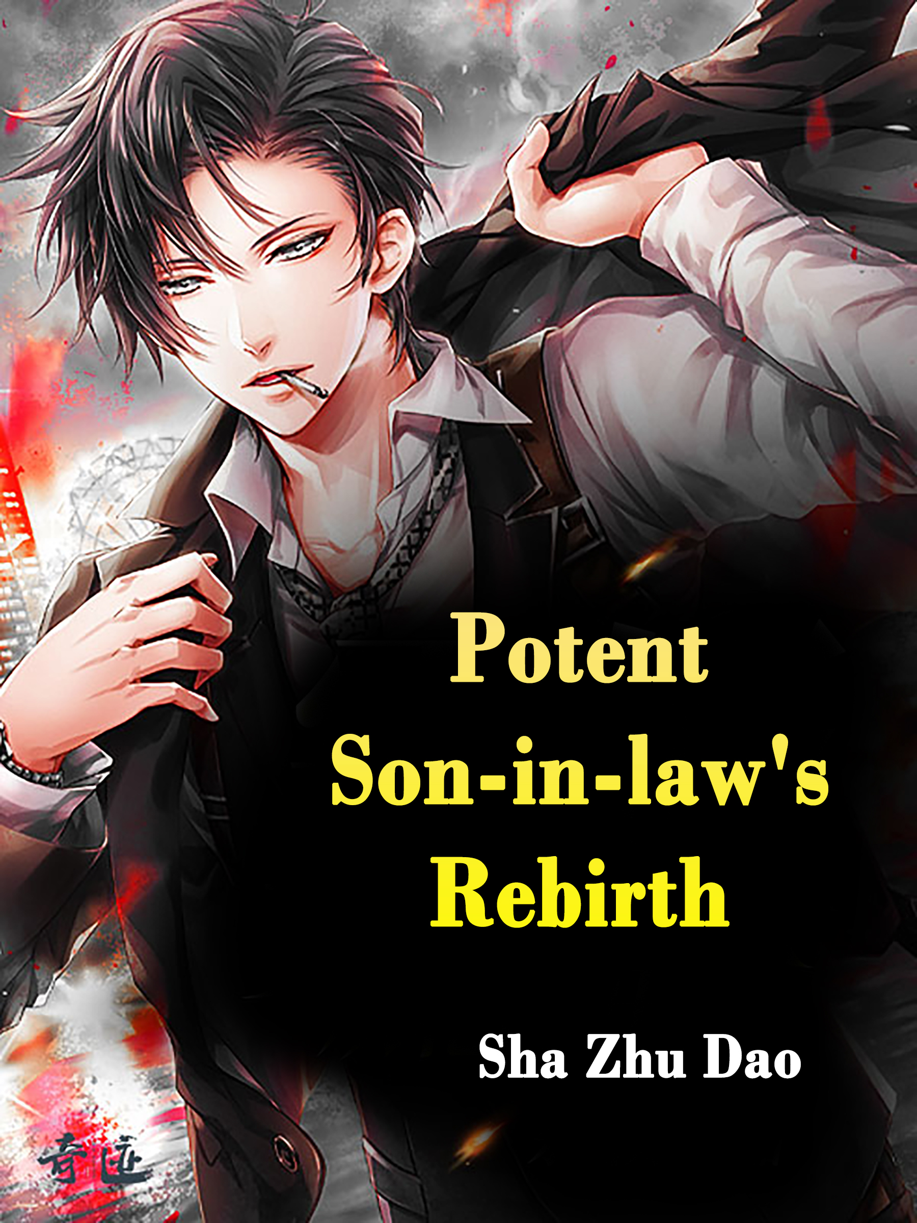 Potent Soninlaw's Rebirth Novel Full Story Book BabelNovel Potent Soninlaw's Rebirth Novel Full Story Book BabelNovel